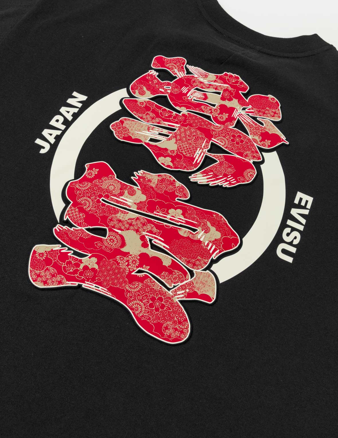 Kanji Print T-shirt