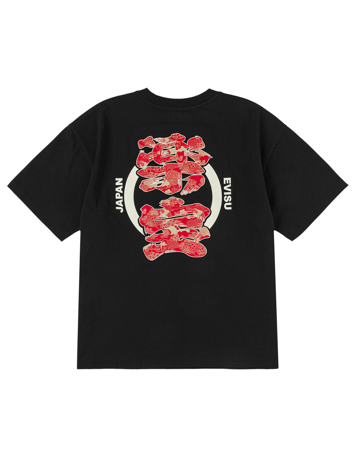 Kanji Print T-shirt