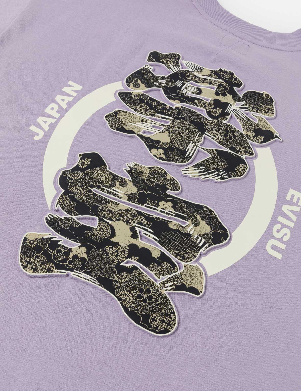 Kanji Print T-shirt