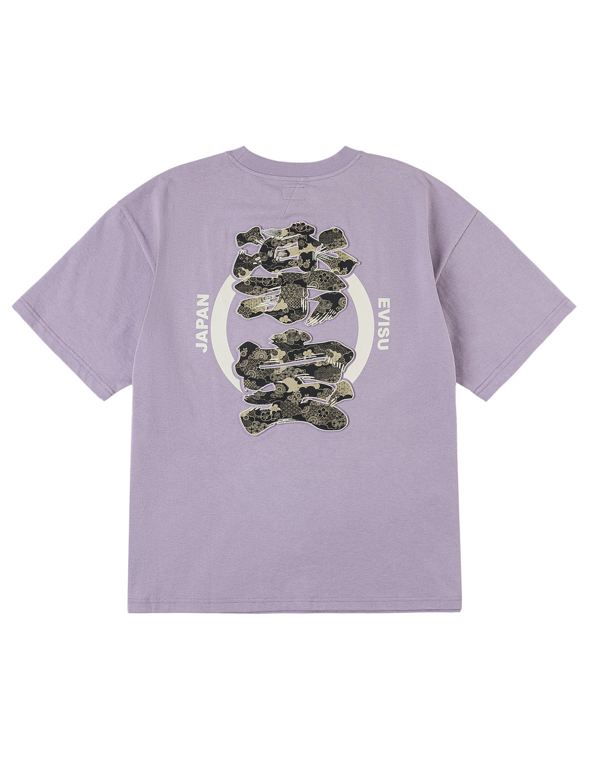 Kanji Print T-shirt