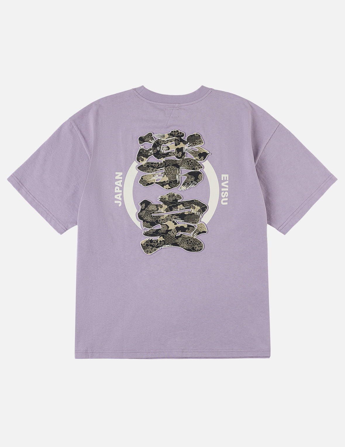 Kanji Print T-shirt
