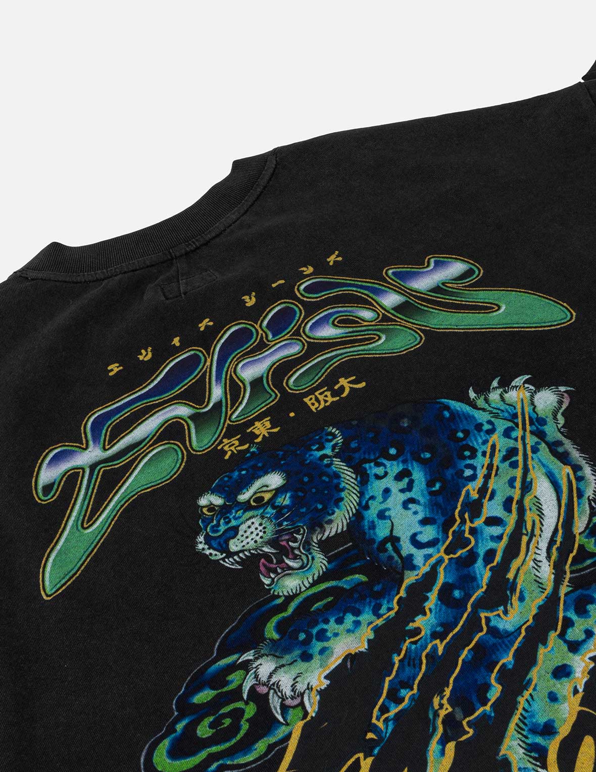 Neon Leopard Printed T-shirt