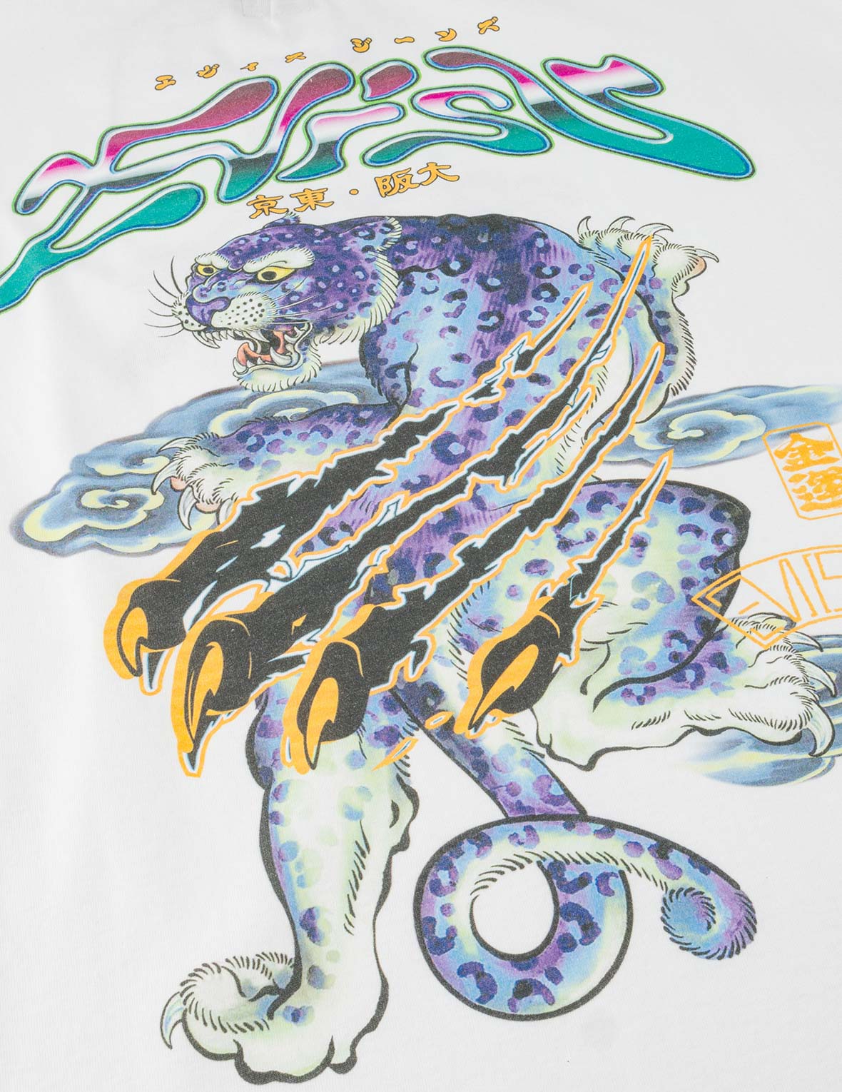 Neon Leopard Printed T-shirt
