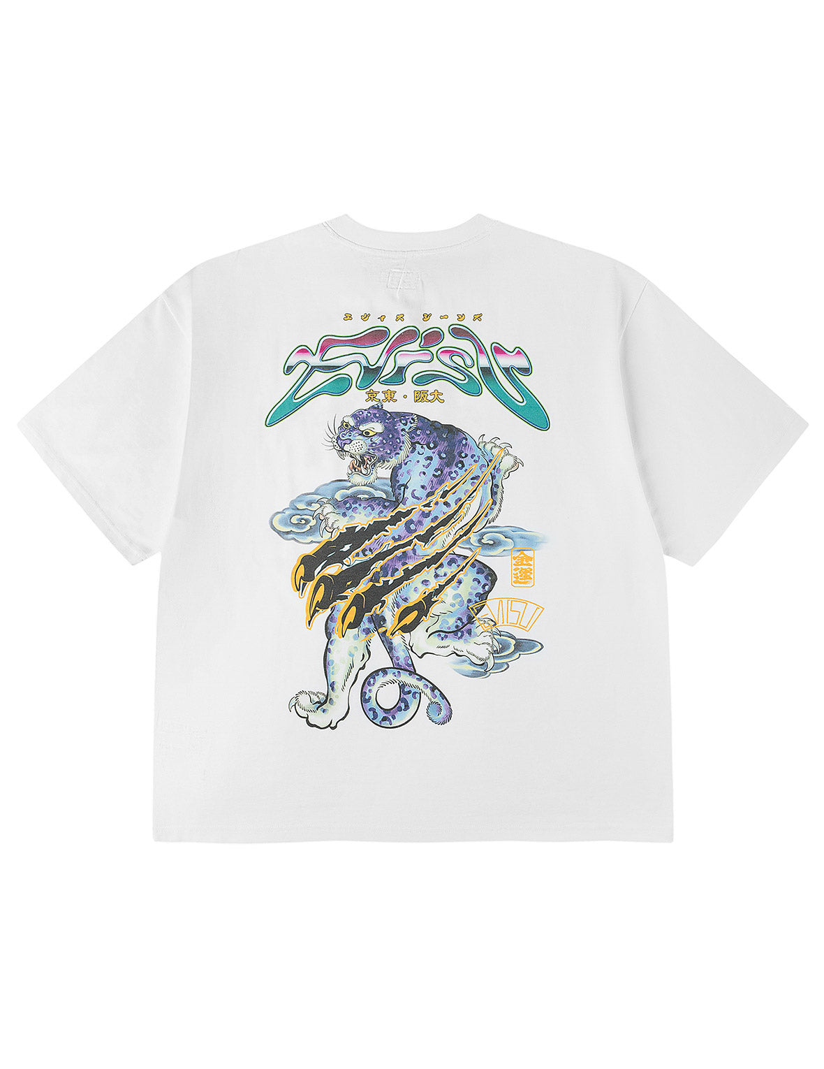 Neon Leopard Printed T-shirt