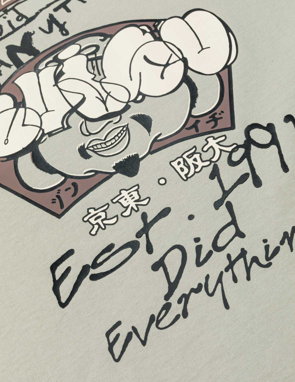 Graffiti Logo and Godhead Print T-shirt