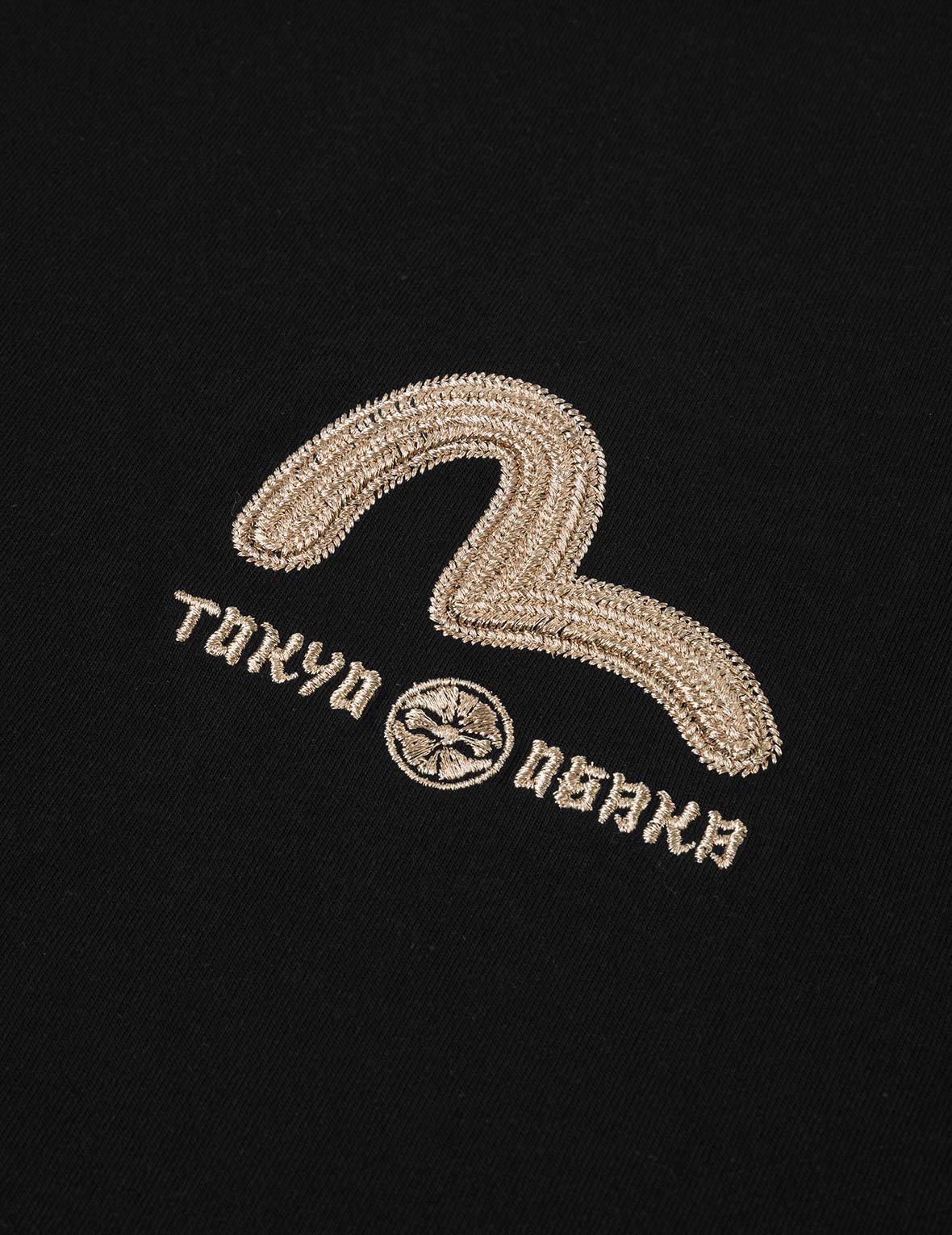 马年主题大 M 印花T恤 - 黑