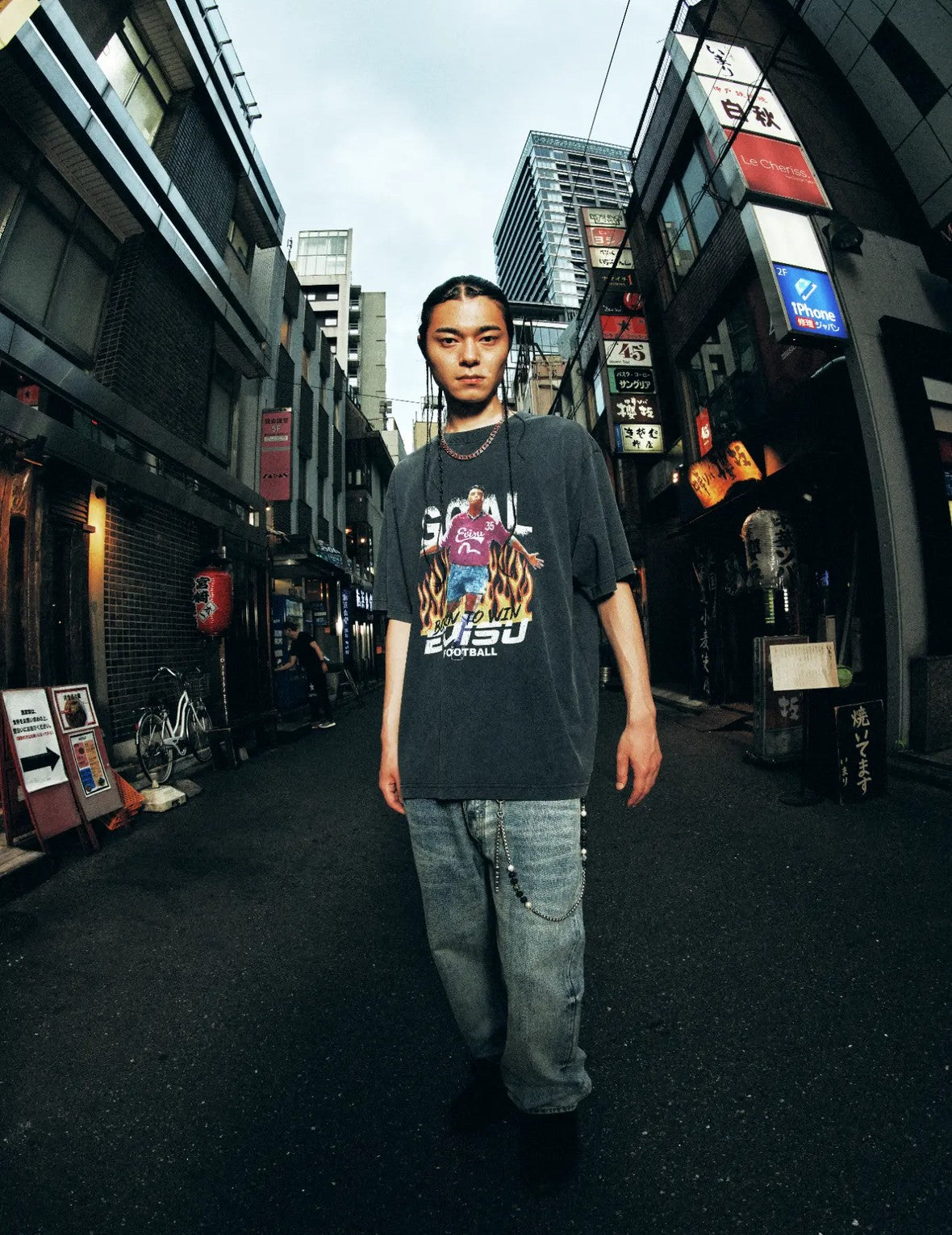 Born to Win Washed T-Shirt