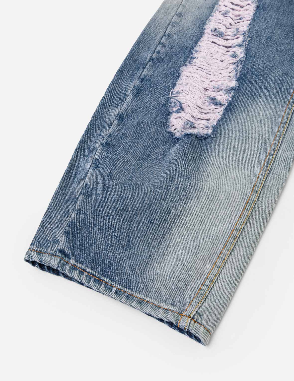Distressed Daicock Balloon Jeans