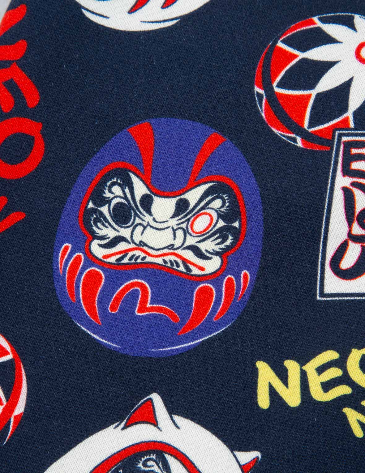 Allover Daruma Buddies Print Sweatpants