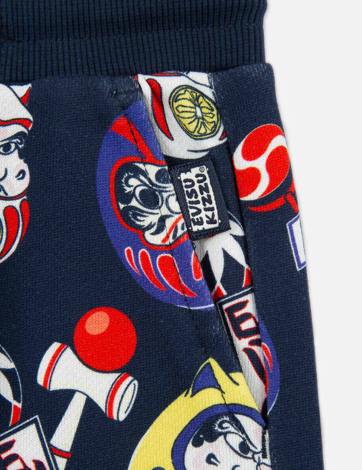 Allover Daruma Buddies Print Sweatpants