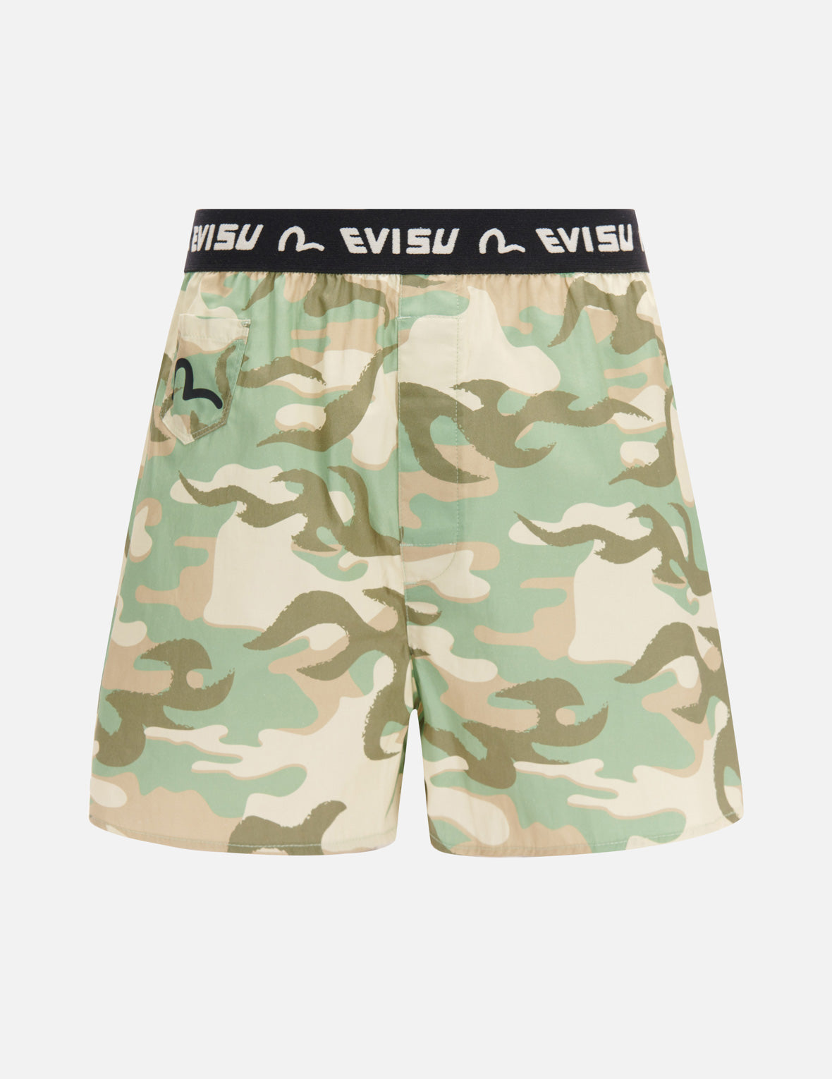 Allover Camouflage Pattern Print Boxer Shorts