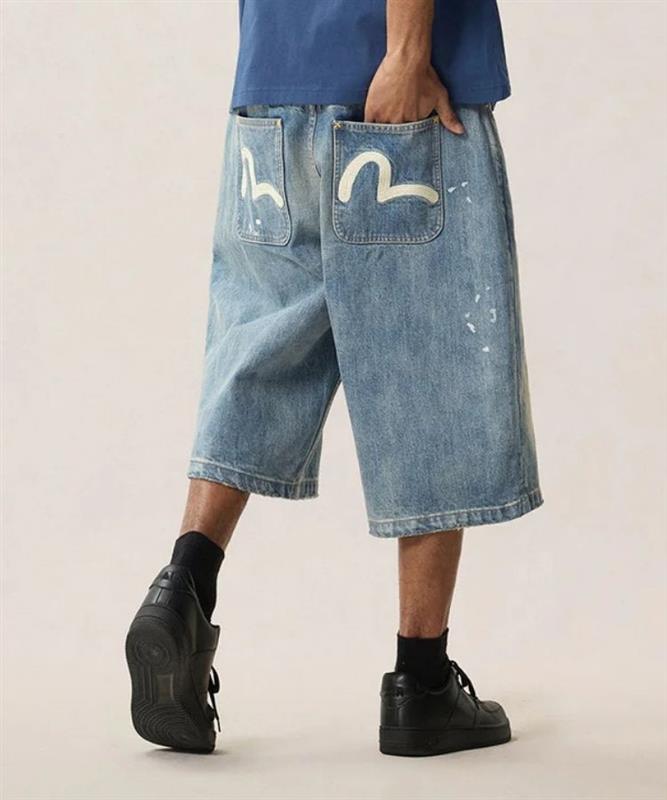 MEN - BOTTOMS - SHORTS